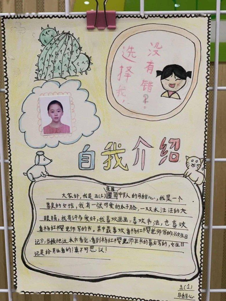 专业知识星球平台——孕妇胃酸烧心如何缓解?,成为行业翘楚